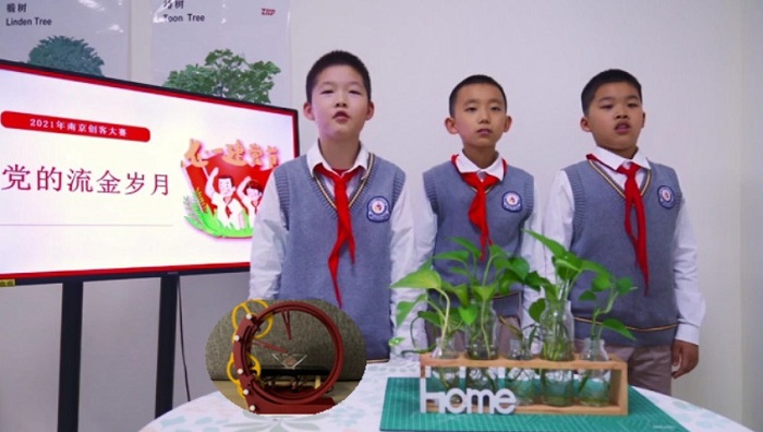 2.趙呂銘、唐少屹、孫逸山(shān)小隊.jpg 2.趙呂銘、唐少屹、孫逸山(shān)小隊.jpg