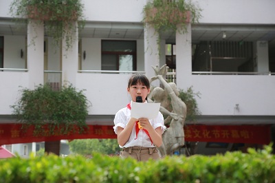 晨會開場+倡議(yì) (1).JPG