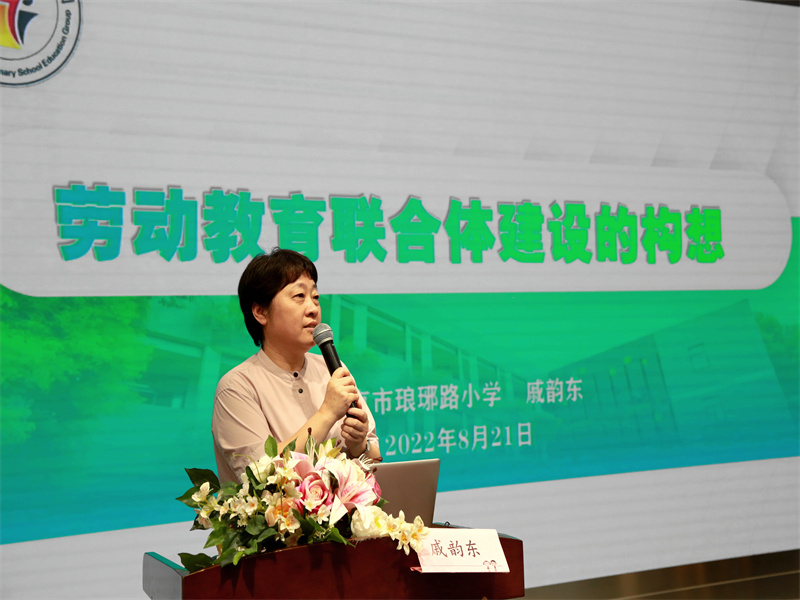 13.戚校長發言.jpg 13.戚校長發言.jpg