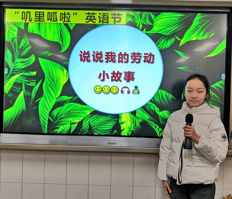 8 五年(nián)級.jpg