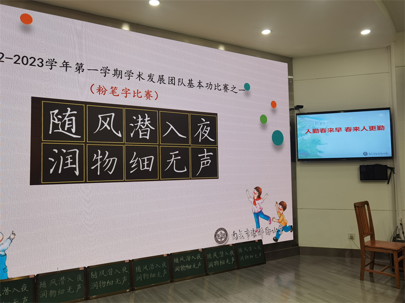 5.場景照(zhào)片1.jpg 5.場景照(zhào)片1.jpg