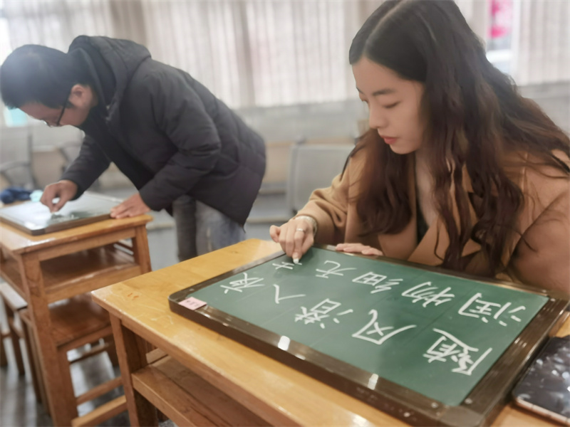 4.老師練字.jpg 4.老師練字.jpg