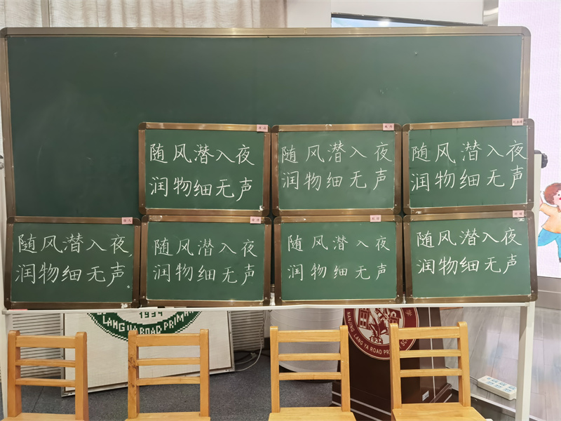 6.作(zuò)品1.jpg 6.作(zuò)品1.jpg