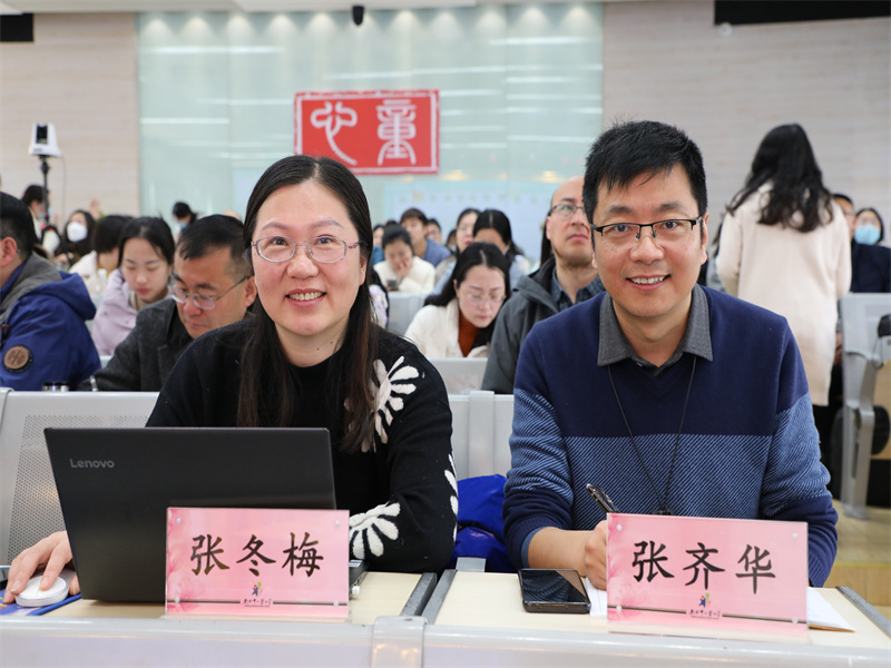 0.1 特級教師張冬梅和張齊華.jpg