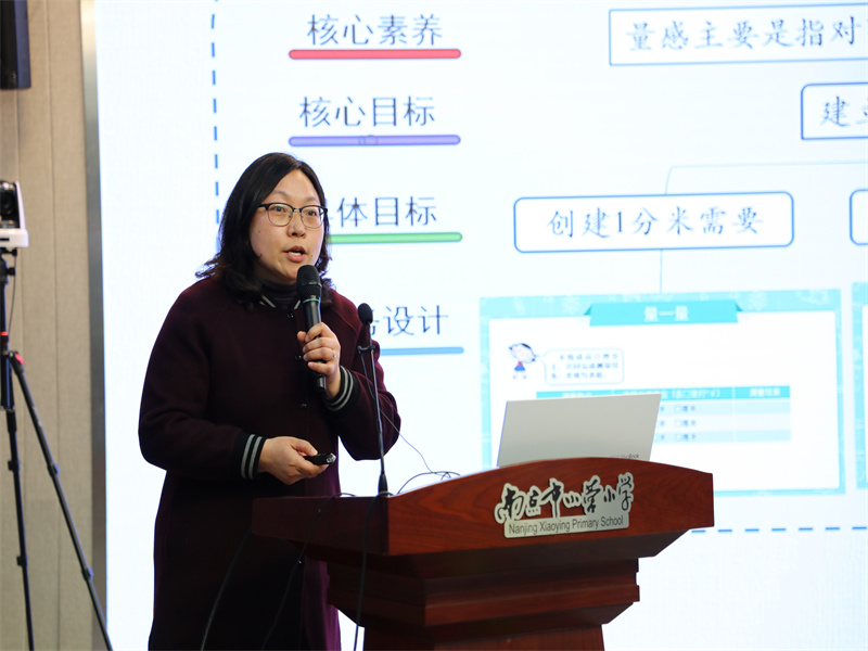 2.3   強獻娟老師.jpg