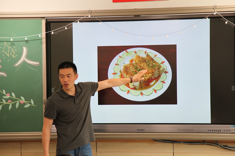 09-陳志華.png 09-陳志華.png