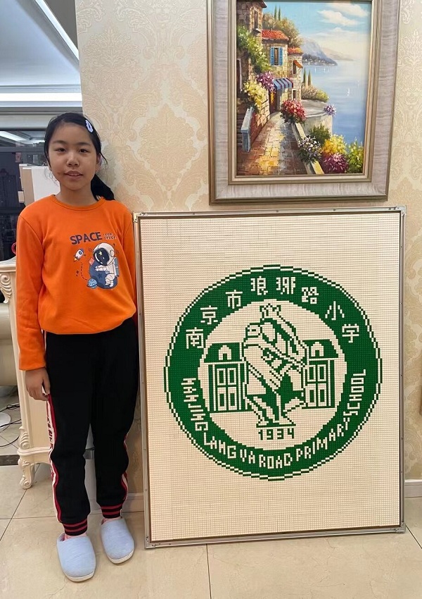 生5-曹舒惠.jpg 生5-曹舒惠.jpg