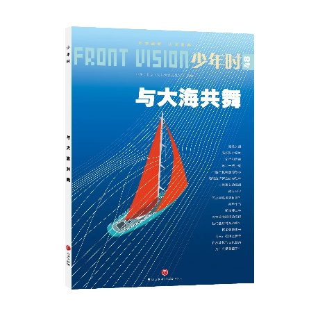 圖片4.png 圖片4.png