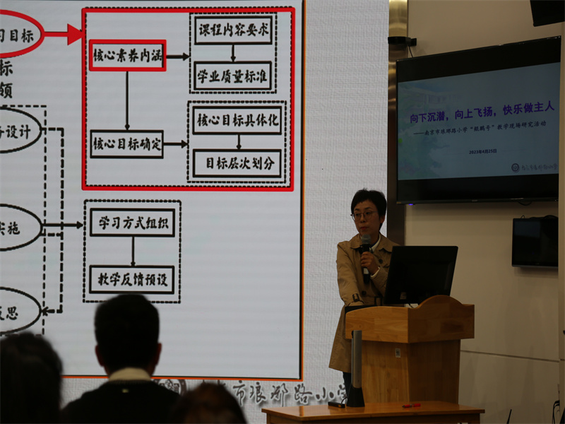 3. 紹華.jpg 3. 紹華.jpg