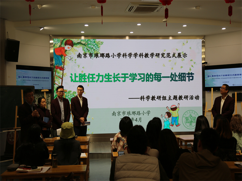 3.1 科(kē)學合影(yǐng).jpg 3.1 科(kē)學合影(yǐng).jpg