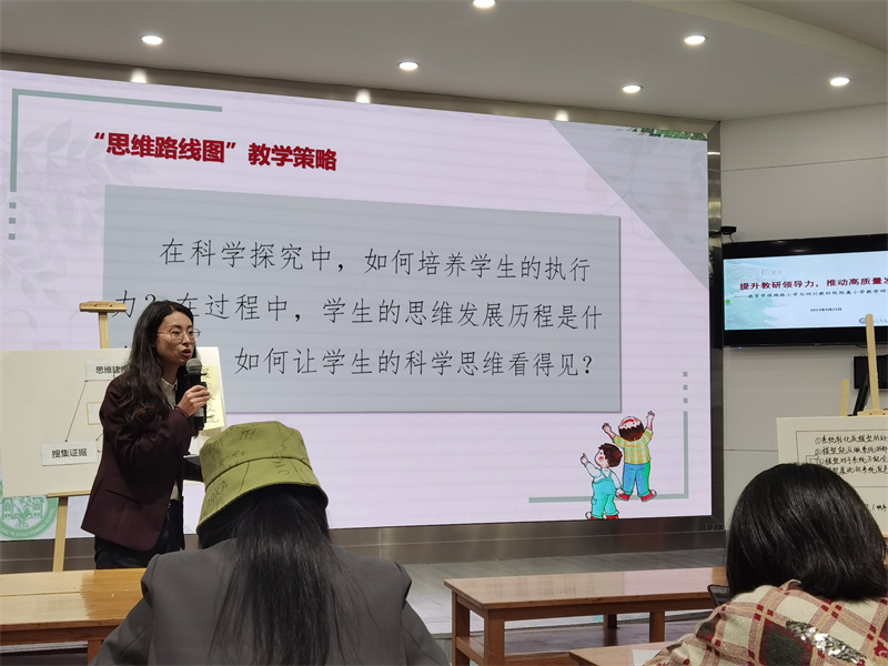 8. 曹嚴方.jpg 8. 曹嚴方.jpg