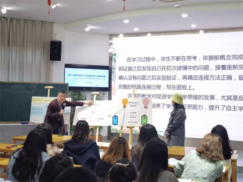 10. 互動.jpg 10. 互動.jpg