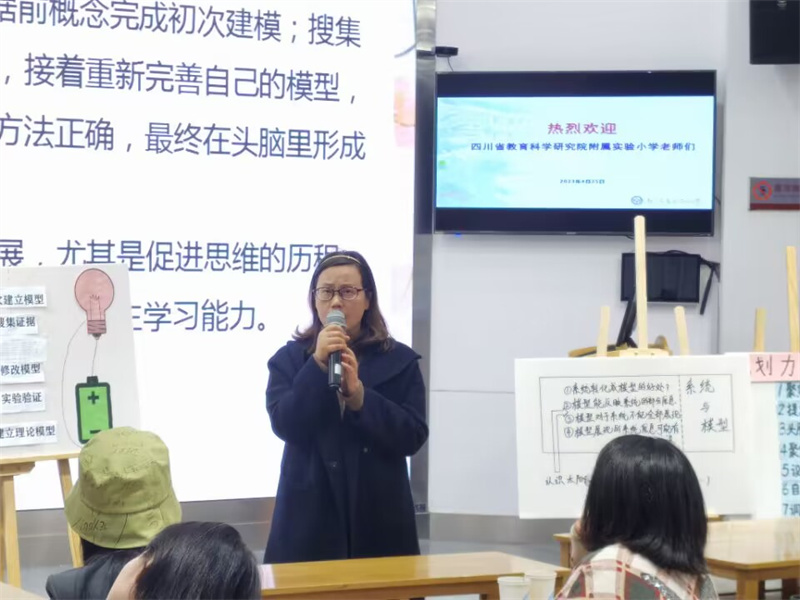 11. 何敏校長發言.jpg 11. 何敏校長發言.jpg