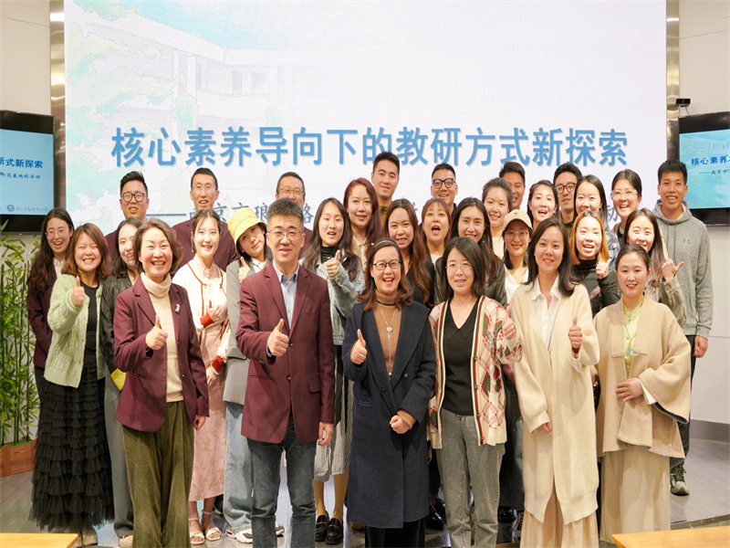 12. 大(dà)合影(yǐng).jpg 12. 大(dà)合影(yǐng).jpg