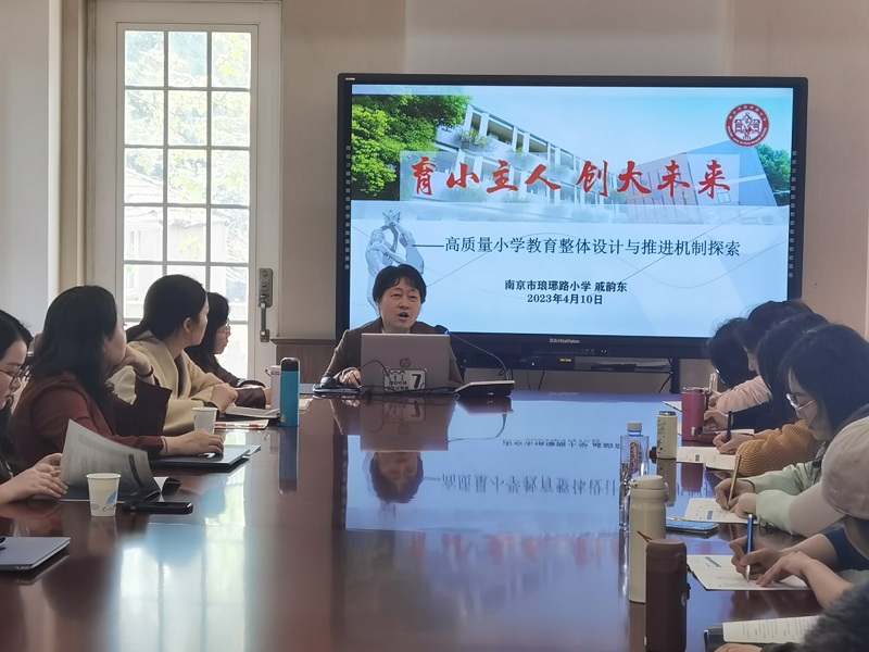 2. 戚校長 發言.jpg 2. 戚校長 發言.jpg