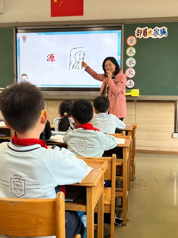 7.1 王若涵 語文.png 7.1 王若涵 語文.png