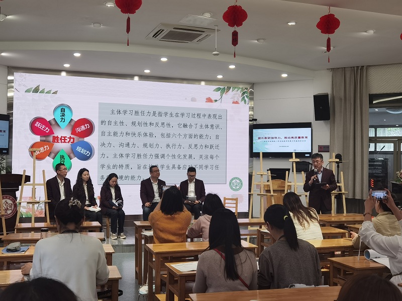 18.2 科(kē)學1.jpg 18.2 科(kē)學1.jpg