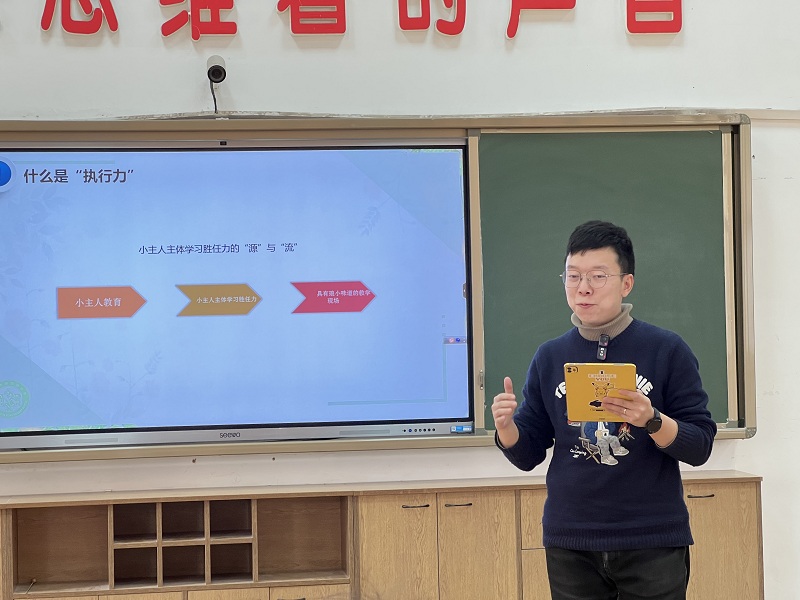 17.2  音樂  趙骁彤 講座.JPG