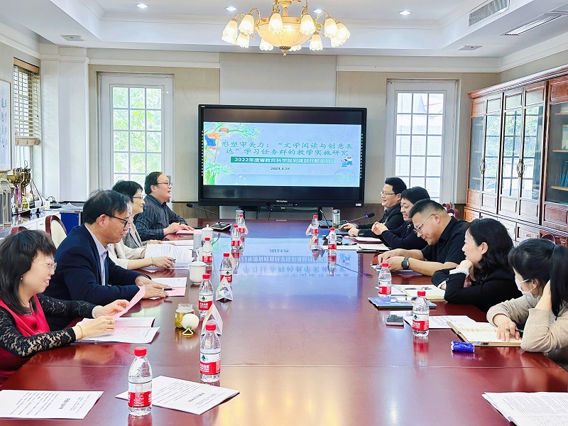 專家集體(tǐ)論證 (2).JPG