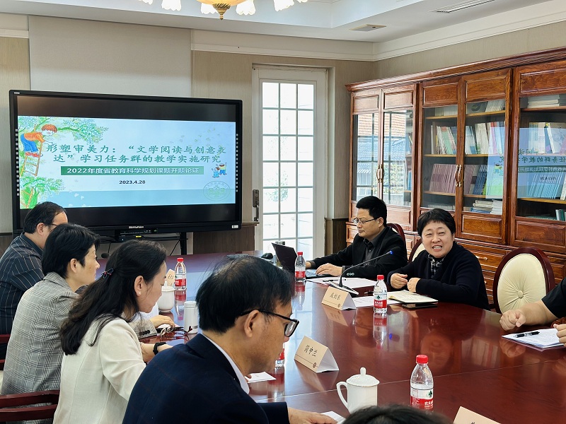 戚韻東緻開題報告歡迎詞 (1).jpg