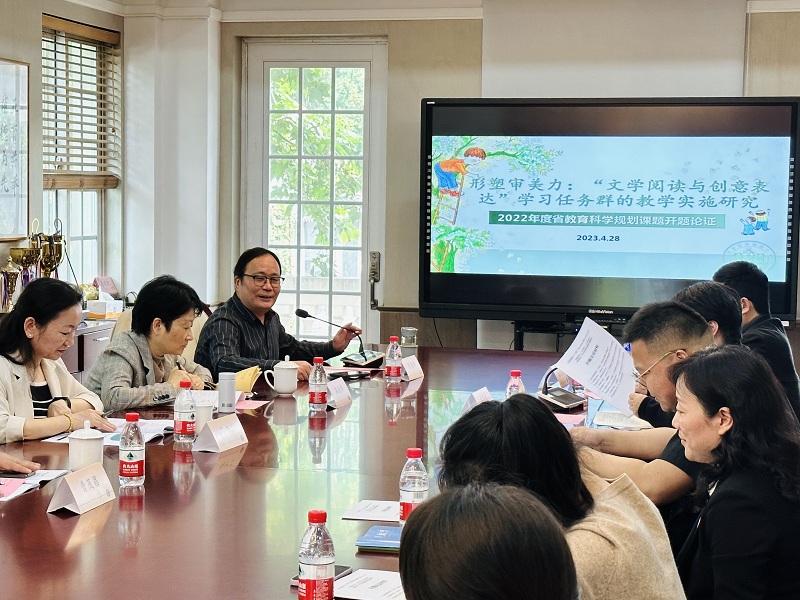 吳青華專家論證 (2).jpg