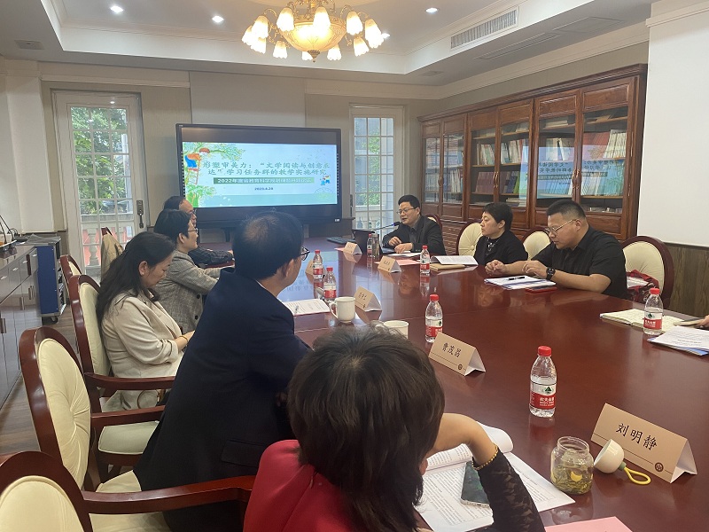 胡志宏發言 (2).jpg