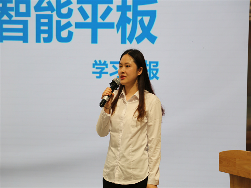 6. 張丹丹 近景.jpg