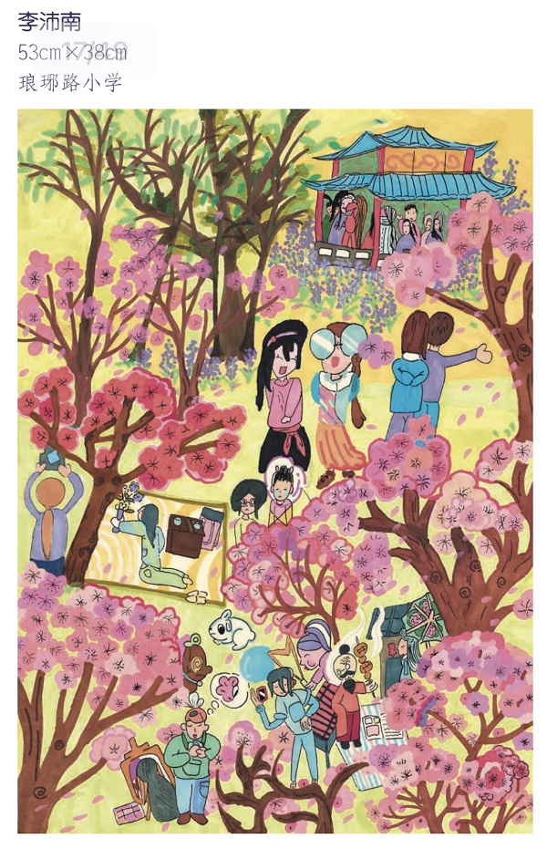 ADF35EBBD06A2532CDE1393F88B3BBB8.png ADF35EBBD06A2532CDE1393F88B3BBB8.png