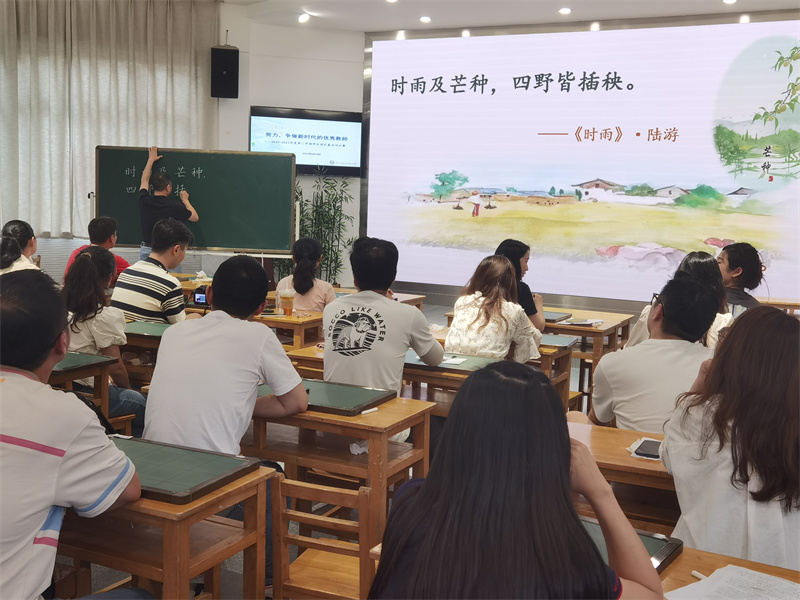 1.1 劉有林老師指導.jpg 1.1 劉有林老師指導.jpg