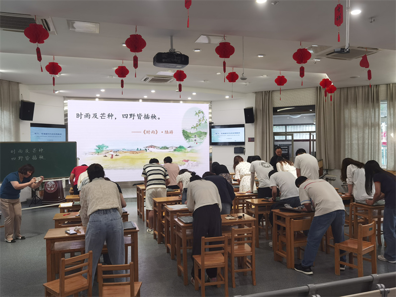 1.2大(dà)家整體(tǐ)練字.jpg 1.2大(dà)家整體(tǐ)練字.jpg