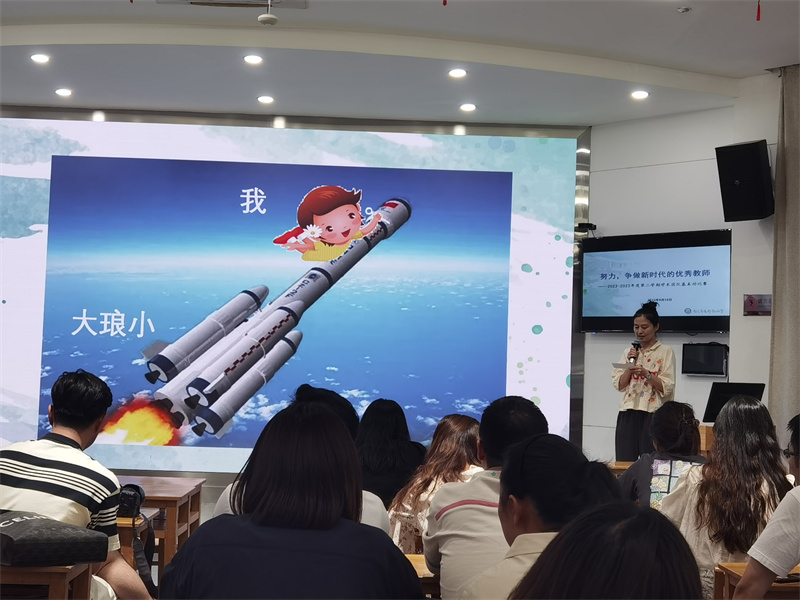 2.3 湯鶴演講.jpg 2.3 湯鶴演講.jpg