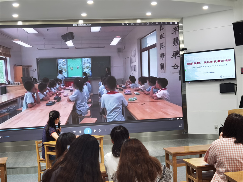 3.1 路(lù)瑤 推介微課.jpg 3.1 路(lù)瑤 推介微課.jpg