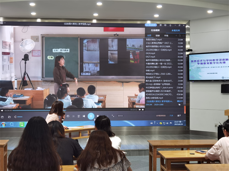 3.3顧莉華推介微課.jpg 3.3顧莉華推介微課.jpg