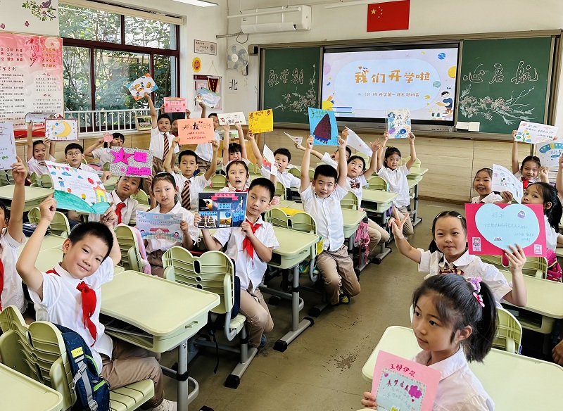 QQ圖片20230901141945.jpg QQ圖片20230901141945.jpg