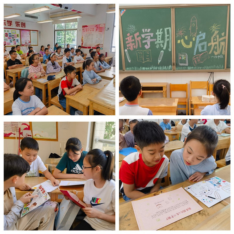 MTXX_PT20230901_132846395.jpg MTXX_PT20230901_132846395.jpg