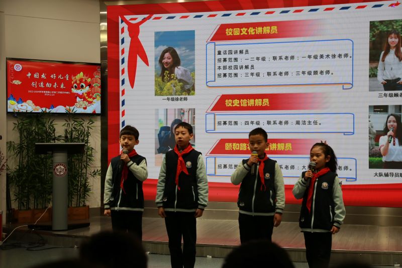 紅(hóng)領巾講解員(yuán)4.JPG