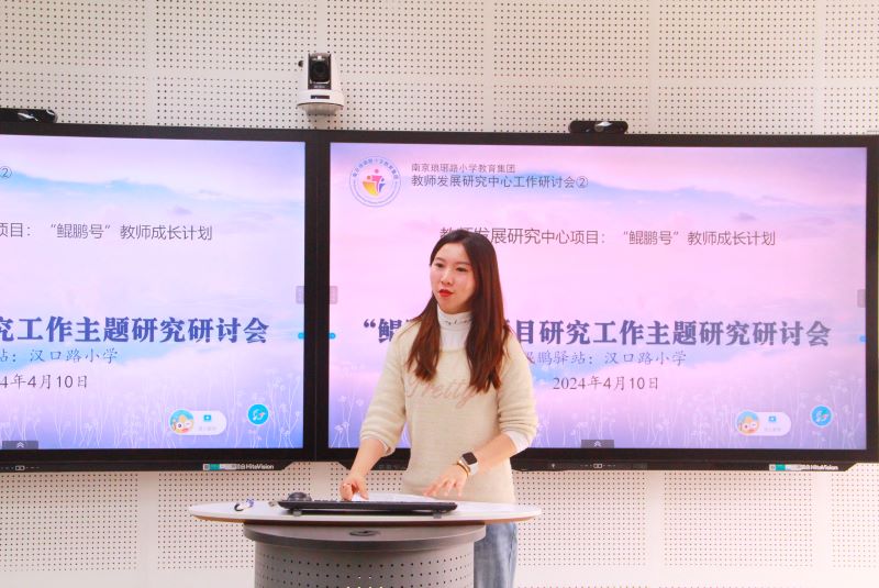 圖3 漢口路(lù) 田麗1.jpg