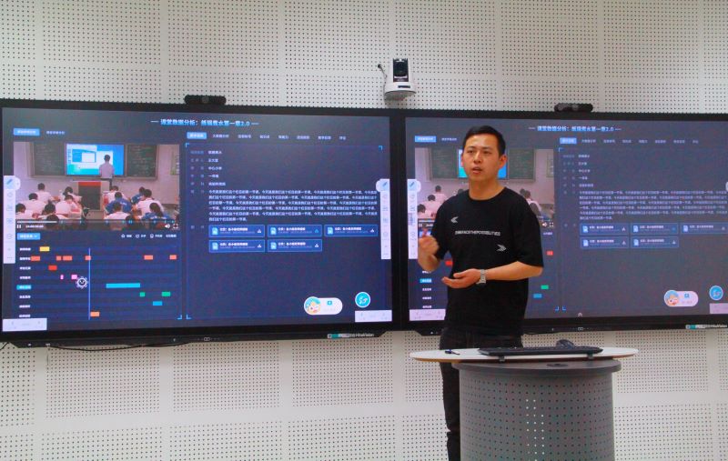 圖7 曹鴻翔 工(gōng)程師.jpg