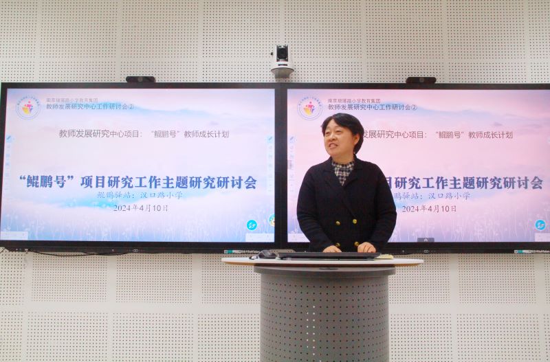 圖10 琅小 戚韻東校長2.jpg