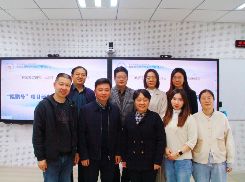 圖12 合照(zhào)2.jpg