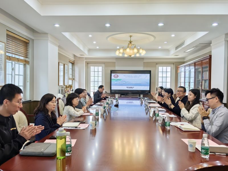 0 開題論證會開始.jpg